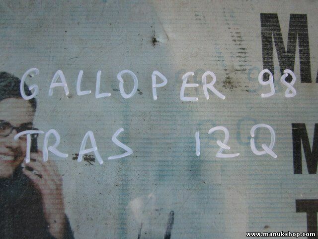 Vetro porta posteriore sinistra Hyundai Galloper 43R001235 DOT398M42AS2 E2