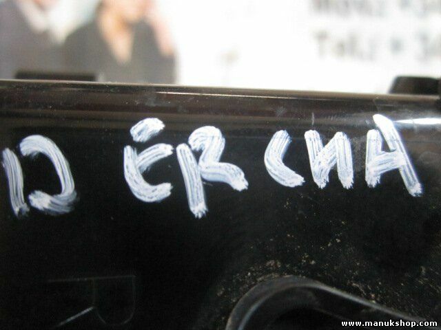 Rejilla Aireadora derecha Mitsubishi Pajero Montero V20 TD 4M40 1991–99 MB65217