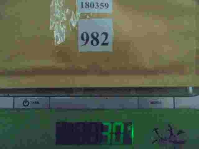 CAGE NUT Peugeot 106 Facelift 180359 1803.59