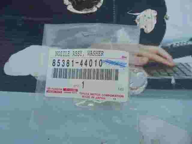 Toyota Corolla Verso Land Cruiser Prado Lexus 8538144010 85381-44010 85381 44010