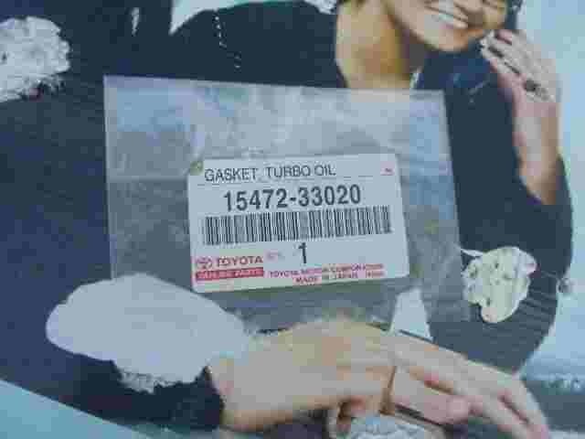 Toyota Lexus 1547233020 15472-33020 15472 33020