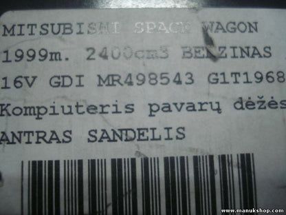 Centralita Mitsubishi Space Wagon MR498543 G1T196844