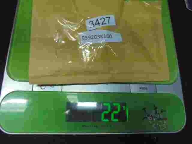 Sensor de impacto de airbag Hyundai Accent TRW MOBIS 95920- 3K100 959203K100