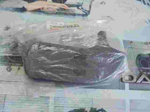 Cover Rear Seat  Toyota RAV4 7169342010B0 71693-42010-B0