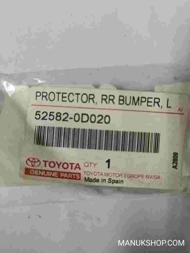 Protector Rear Bumper LH  Toyota Yaris 525820D020 52582-0D020