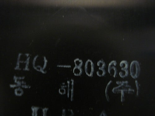 Relé Hyundai Galloper II HQ803630 HQ-803630