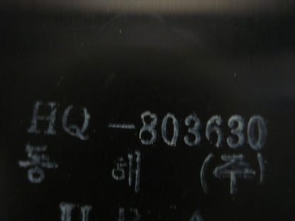 Relé Hyundai Galloper II HQ803630 HQ-803630