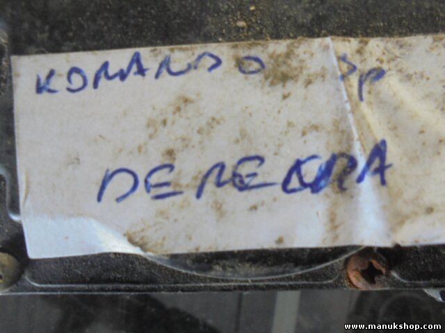 Cerradura cierre centralizado Puerta delantera derecha Ssangyong 8835005101