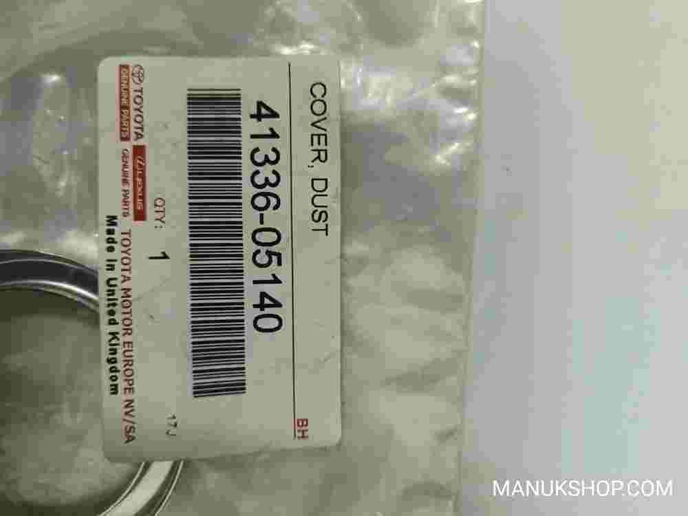 Dust Cover  Toyota Yaris Corolla Auris 4133605140 41336-05140