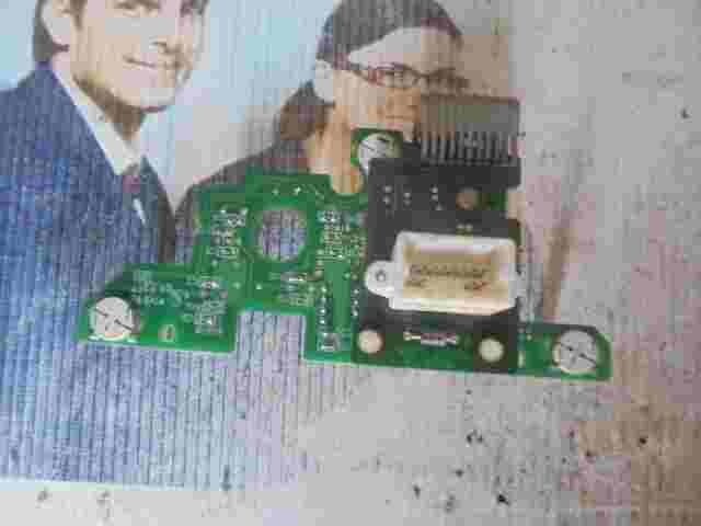 Modulo riscaldamento Nissan Terrano 3H55032743 3H550-32743 ET82931 ET-82931