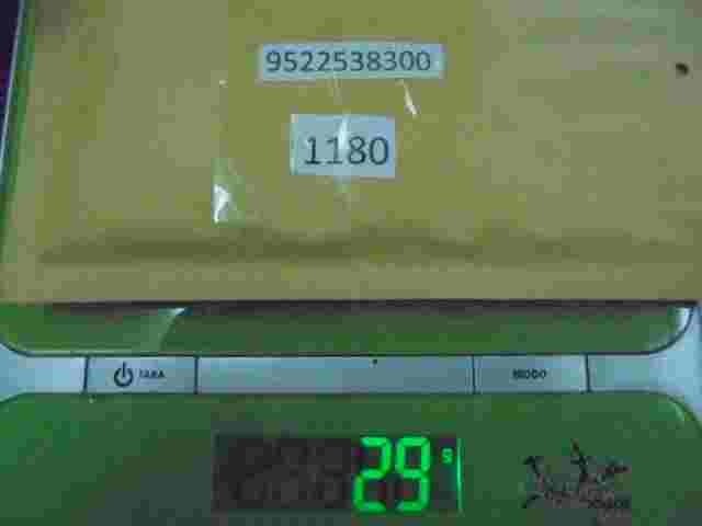 Relé  Hyundai Sonata Trajet Kia Magentis Sportage DECO 9522538300 95225-38300