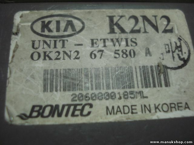 Señales de luz de la unidad de control Kia Shuma K2N2 0K2N267580A OK2N267580A 