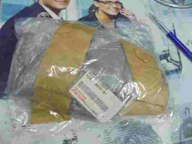 Security Cover  Toyota PZ45200370B1 PZ452-00370-B1