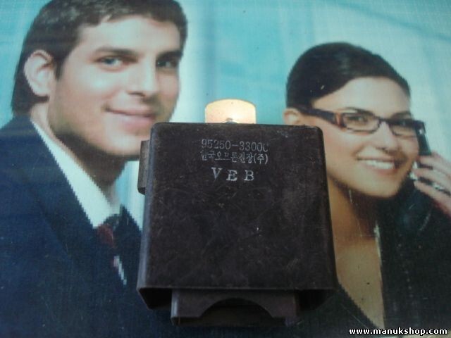 Relé Kia Joice Hyundai Santamo 9525033000 95250 - 33000 VBA