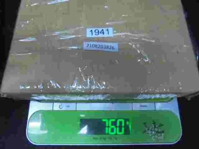 Controlador cierre centralizado Mercedes-Benz W210 2108203826 (09)