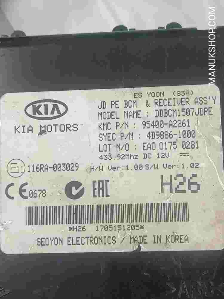 Central Módulo electrónico Kia Ceed 95400A2261 95400-A2261 DDBCM1507JDPE
