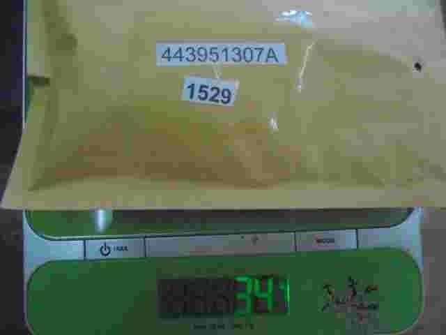 Relé  Audi 80 100 200 C3 C4 004 885 -01 Nr.259 443 951 307 A 443951307A