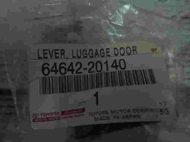 Maneta Manija del portón trasero Toyota Avensis III 6464220140 64642-20140