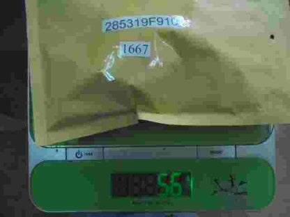 Relé Nissan Primera P11 2.0 2001 285319F910 28531 9F910 HELLA 5WD00700303