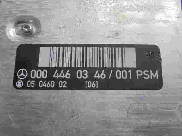 PSM Centralita Mercedes-Benz 0004460346/001 PSM 000 446 03 46/001 LK 05046002