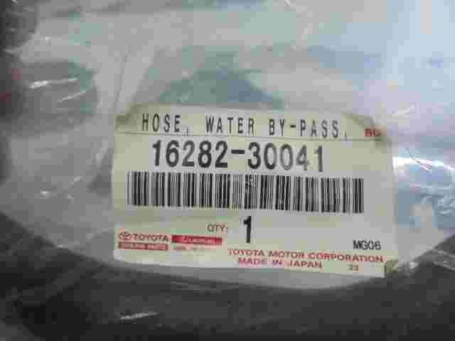 Manguera  Toyota Land Cruiser Prado 1628230041 16282-30041