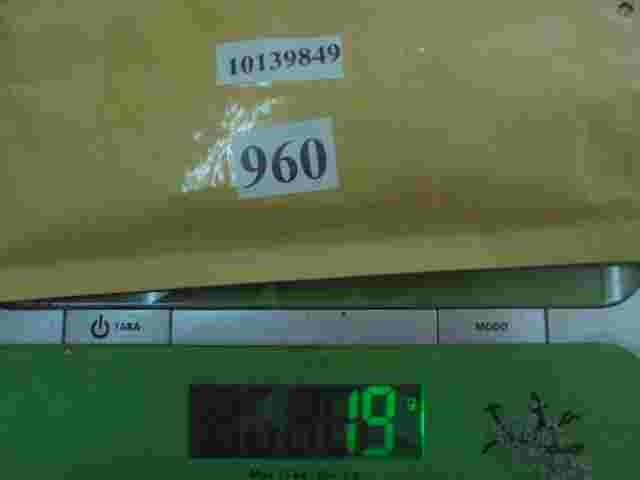 Citroen Peugeot 10139849