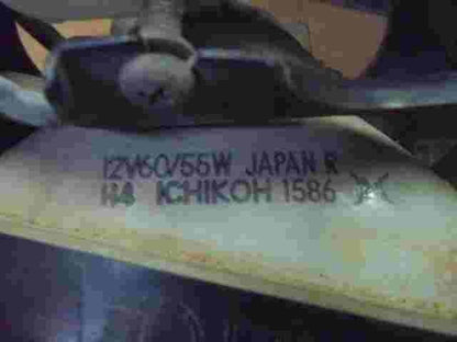 Faro delantero derecho Opel Monterey H4 (R )12V60/55W 12V H4 60/55W Ichikoh 1585