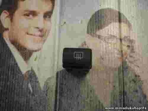 Interruptor Luneta Trasera Desempañador Land Rover YUE100540LNF 03035066