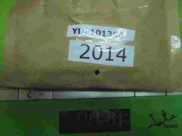 Interruptor del cierre centralizado Rover 75 TRW YUF101380XXX YUF 101380XXX