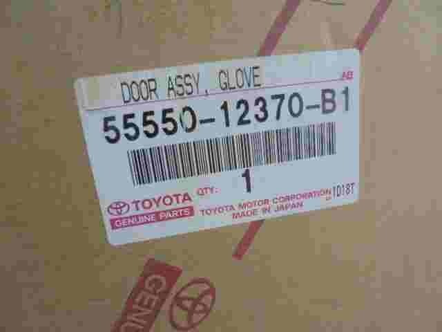 Guanto Toyota Corolla AE111 5555012370B1 55550-12370-B1 55550 12370 B1