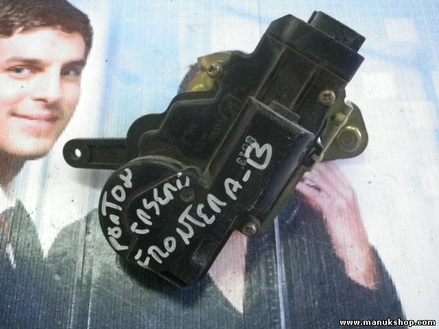  Cerradura actuador cierre centralizado  Opel Frontera B 6B 1998/10-2002/09 GL2