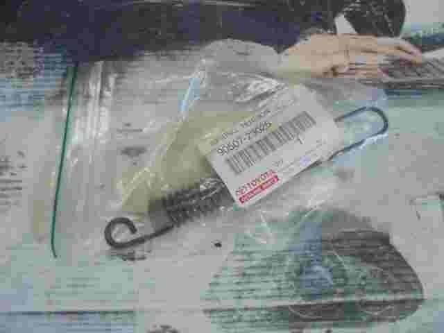 1 unidad Spring Tension  Toyota Land Cruiser Prado 9050723025 90507-23025