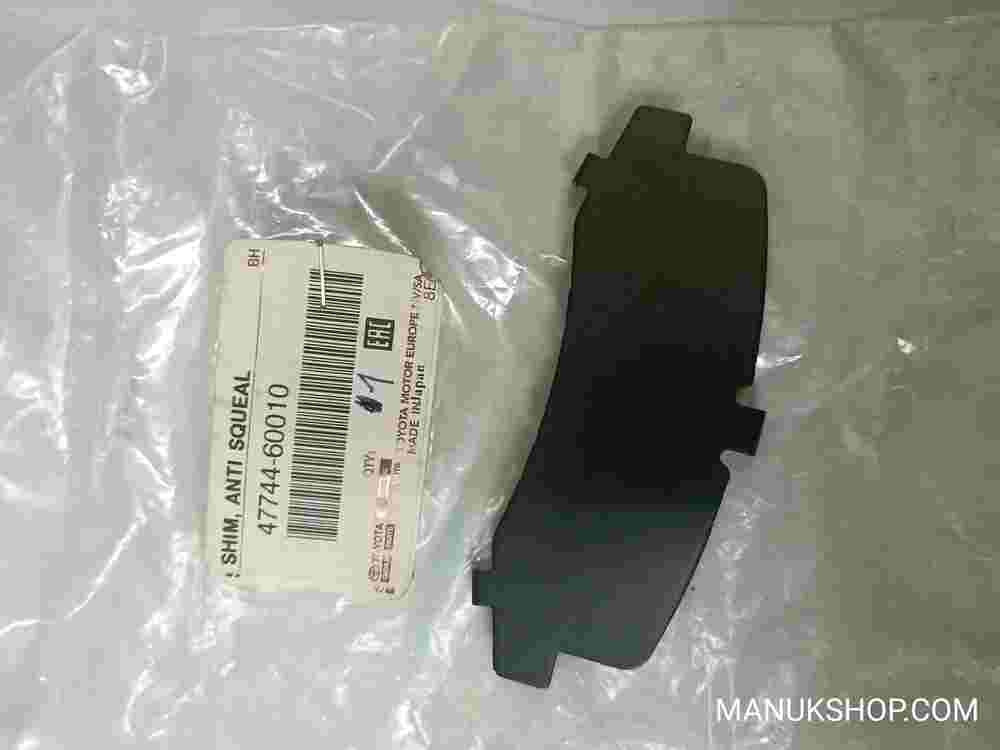 Anti Squeal Shim  Toyota 4Runner Lexus GX 470 4774460010 47744-60010