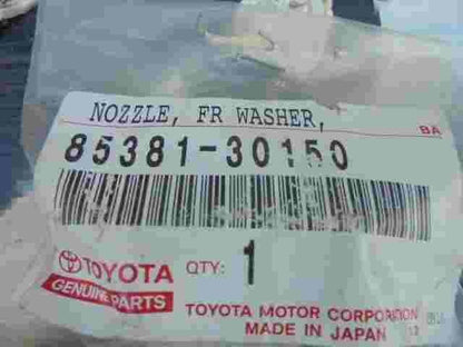 Toyota Camry Lexus Auris 8538130150 85381-30150 85381 30150 .