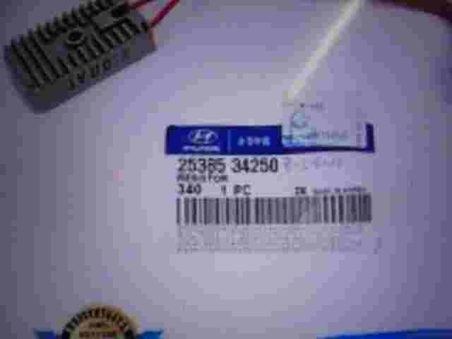 Regolatore raddrizzatore di tensione SGR Hyundai Sonata III 2538534250 25385-...