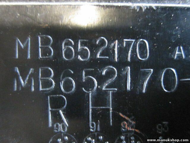 Rejilla Aireadora Mitsubishi Pajero Montero V20 2.8 4M40 V46W MB652170 RH