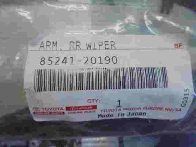 Tergicristallo braccio RR Toyota Avensis 2 T250 T25 8524120190 85241-20190