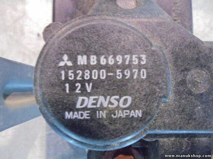 Cerradura puerta trasera izquierda Mitsubishi Montero Pajero MB669753 1528005970