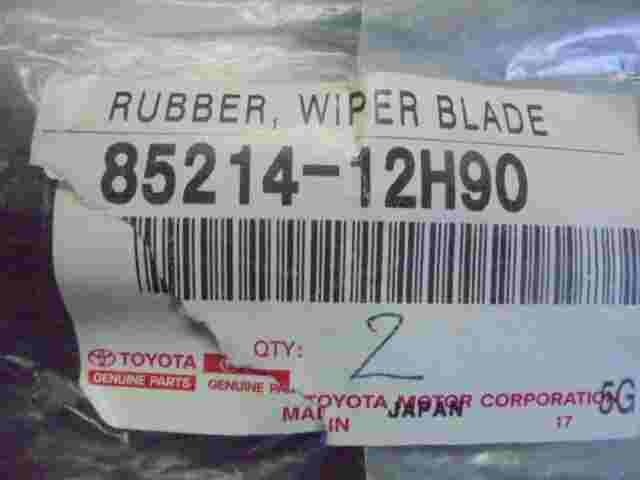 Lama tergicristallo in gomma Toyota Land Cruiser 8521412H90 85214-12H90