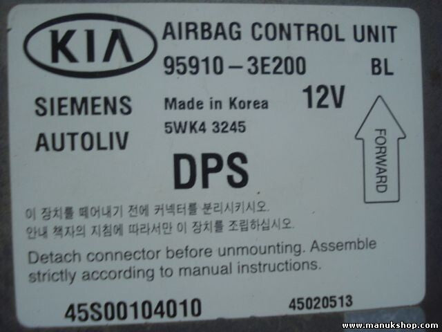 Sensor de impacto de airbag Kia Sorento 959103E200 95910-3E200