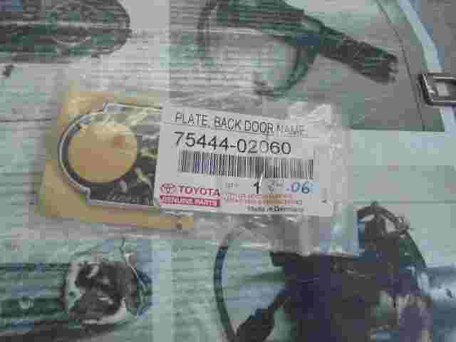 Nome porta posteriore targa Toyota Corolla 7544402060 75444-02060