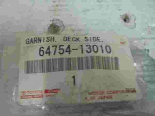 Garnish Deck Side Rear LH  Toyota RAV 4 Celica Supra 6475413010 64754-13010