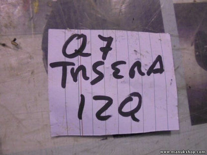  Cerradura puerta trasera izquierda  Audi Q7 C2 3C4839015A 3C4 839 015 A 