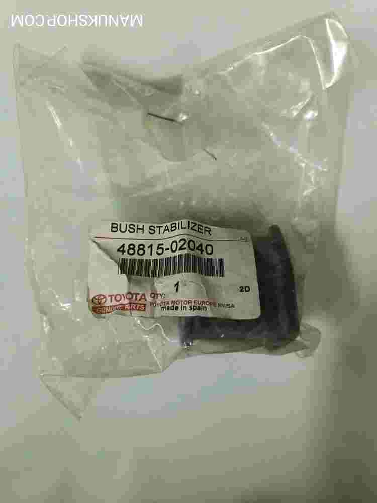 Stabilizer Bushing  Toyota Corolla 4881502040 48815-02040