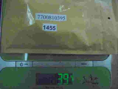 Relè Renault NAGARES 7700810395 PLE/4-12