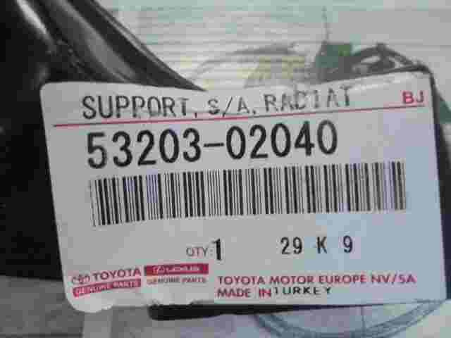 Support Sub Assy Radiator LH  Toyota Auris E15 5320302040 53203-02040