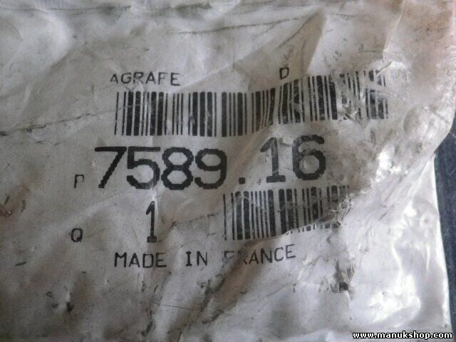 Citroen Peugeot 7589.16 758916