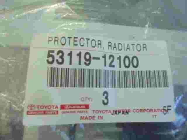 Protezione radiatore Toyota Corolla 5311912100 53119-12100