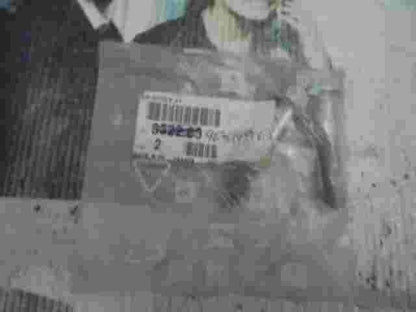 Peugeot Citroen 9676149980