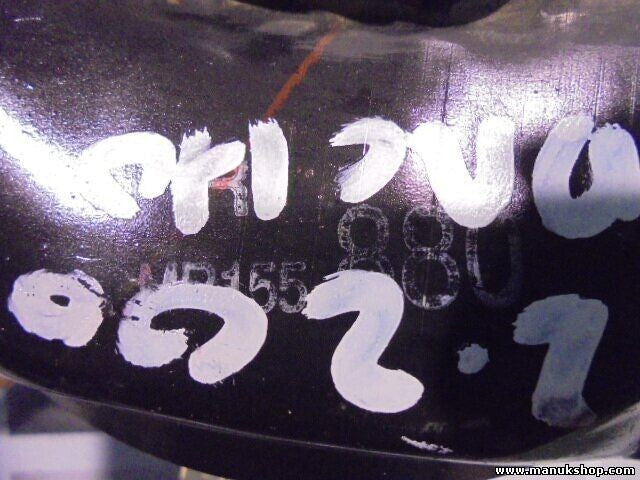 Faro delantero derecho Mitsubishi L200 87-96 KOITO MR155880